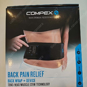 Compex 컴팩스 판매합니다