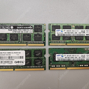 노트북용 램 DDR3 (8GB 2개, 4GB 1개, 2GB 1개) 총 4개 ㅡ 2만 원