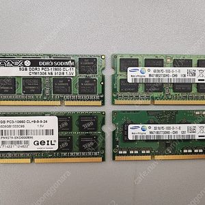 노트북용 램 DDR3 (8GB 2개, 4GB 1개, 2GB 1개) 총 4개 ㅡ 2만 원
