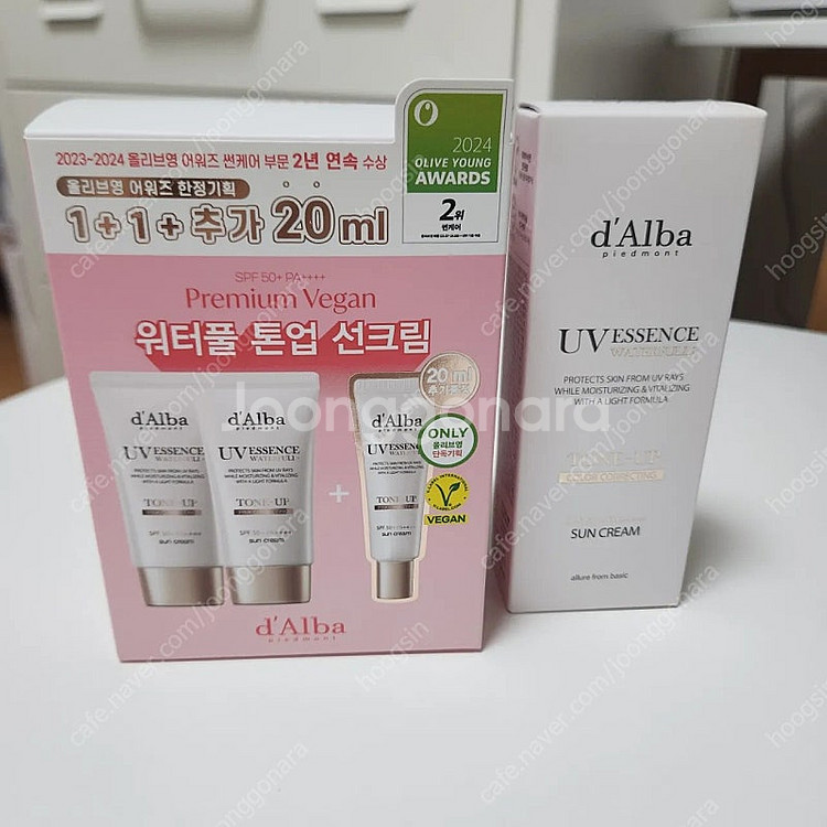달바 워터풀 톤업 선크림 새상품--0