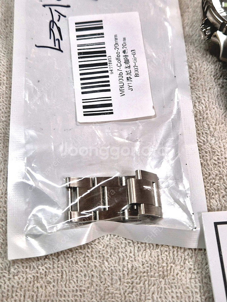 복어 ny0040 +롱아일랜드 브슬 2개--6