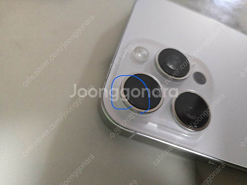 아이폰16프로맥스 256gb 자급제 화이트티타늄 판매합...--6