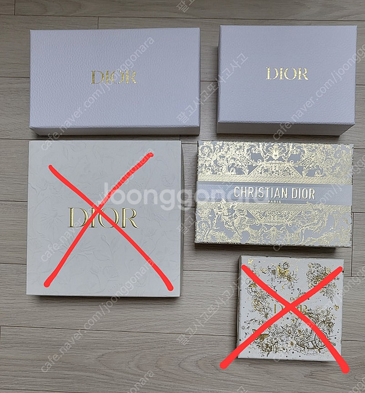 디올 박스--0