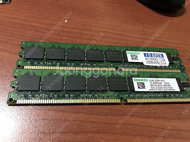 PC 메모리 PC2-5300,--1
