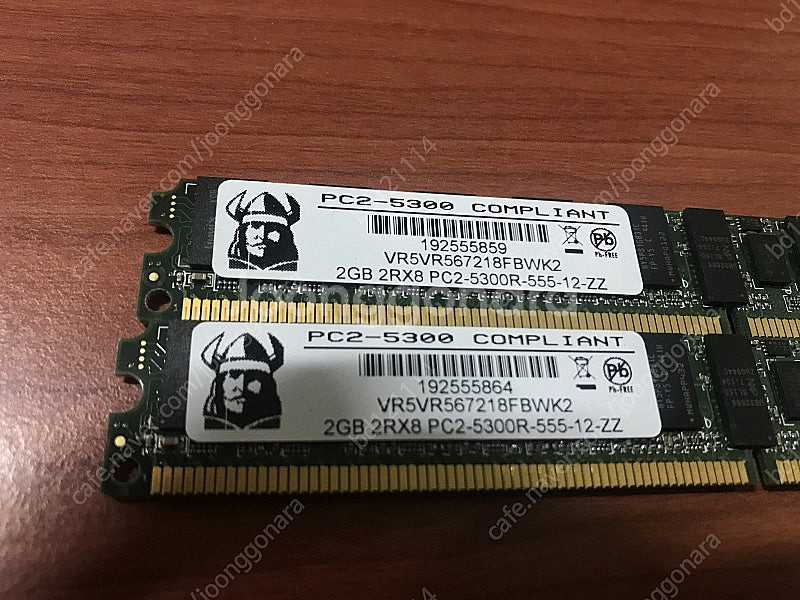 PC 메모리 PC2-5300,--4