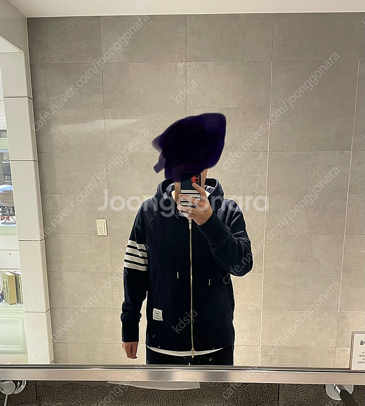 (정품) 톰브라운 4 bar 후드 집업 7사이즈--0