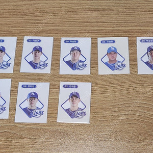 KBO 크보빵 삼성 9장 일괄 판매합니다