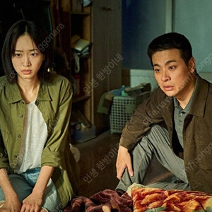 D열 통로2연석, 얼굴 무대인사 9/13,13:35 왕십리cgv