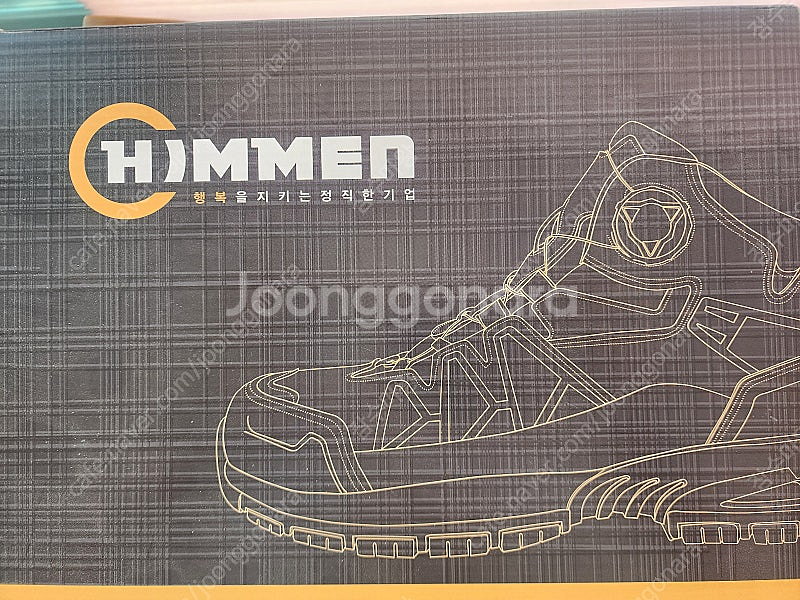 힘맨 안전화 HM-806N 240mm 미개봉--0