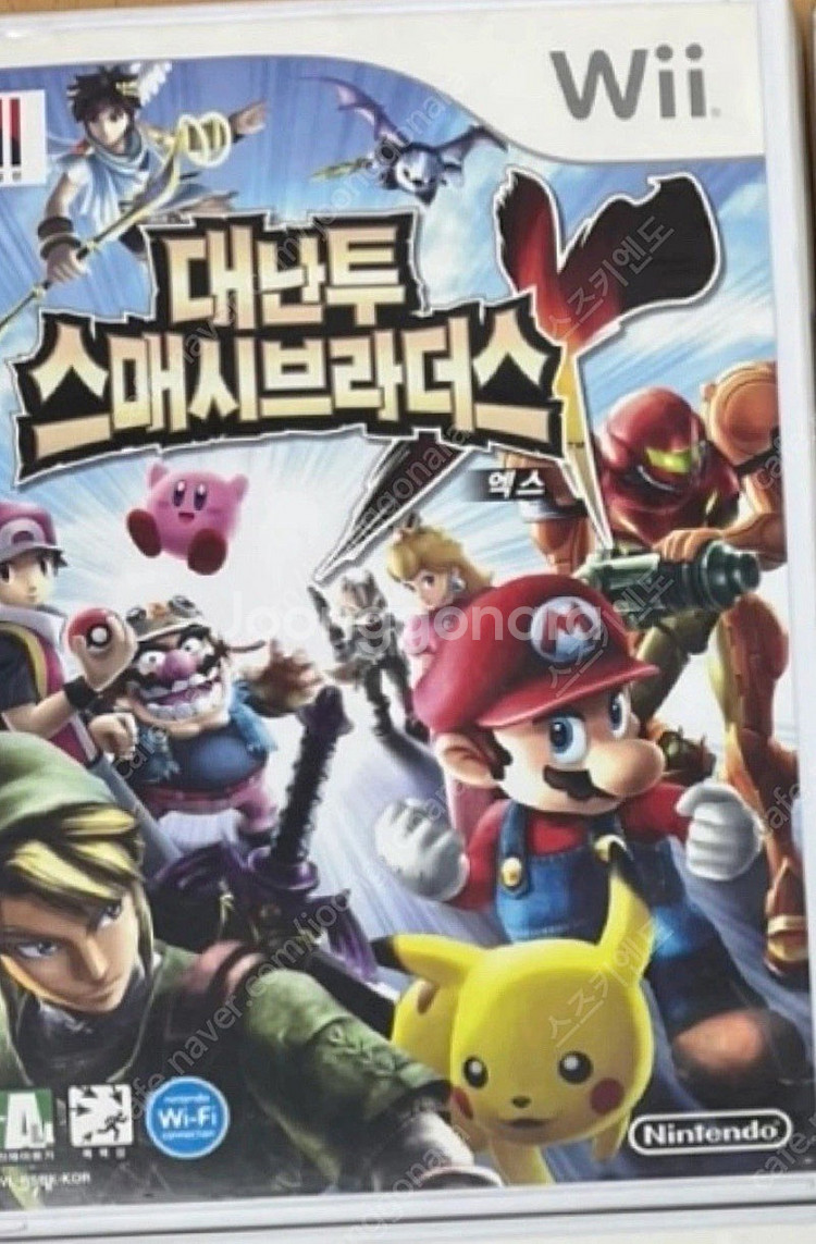 닌텐도 정품 핸들 , wii 대난투 엑스--1