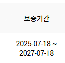 캐논 EOS R7 신동급 테스트제품--2