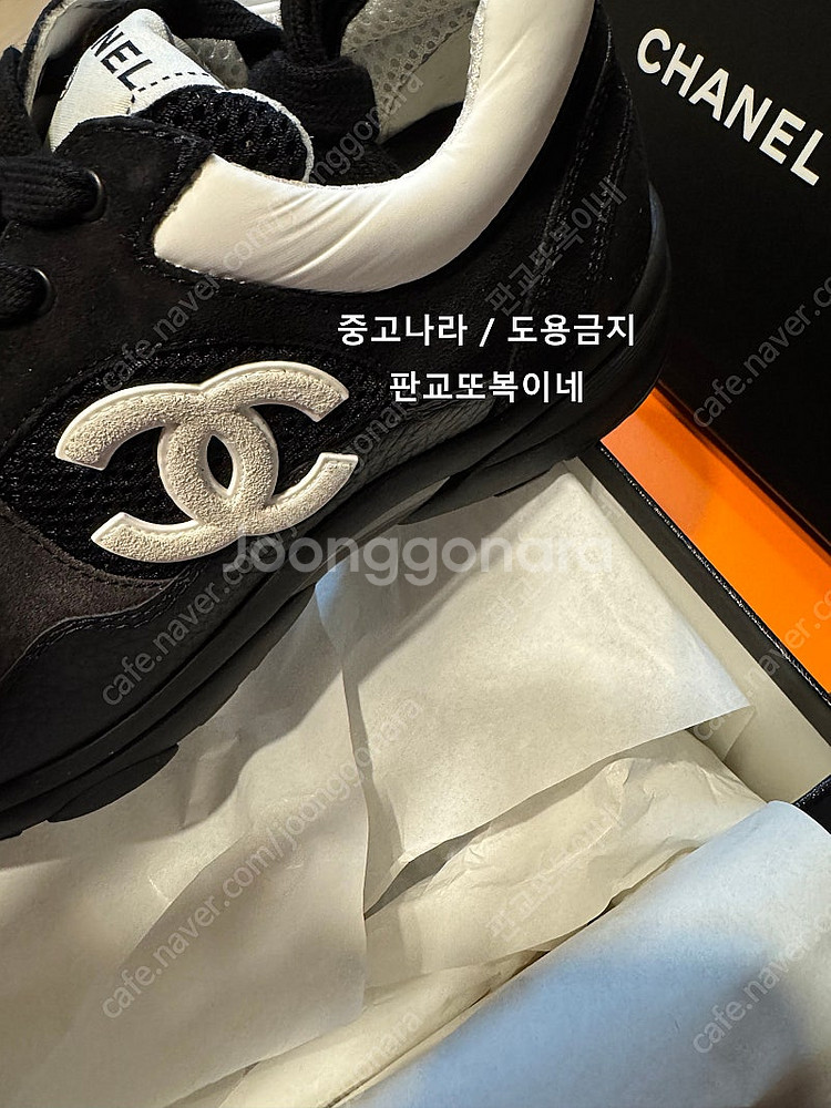 [정품/새상품] 샤넬 운동화 / 샤넬 CC로고 스니커즈...--3