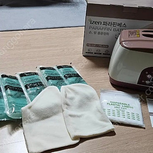 아이젠 배스 손발 온열기 대형 파라핀 왁스 PS-300