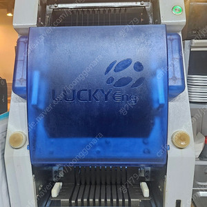 럭키엔지니어링 김밥절단기
