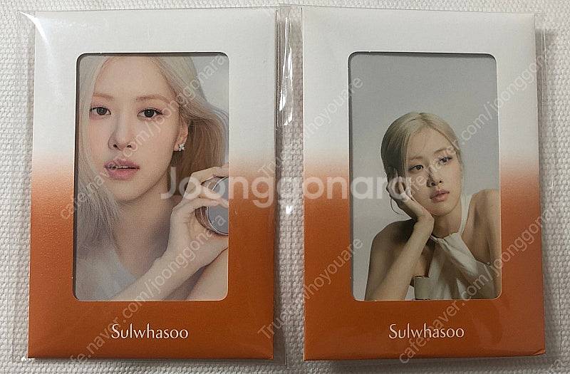 설화수 로제 포토카드 포카 (100세트 한정),엽서 증...--5