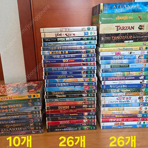 디즈니/픽사 DVD- 애니메이션 정품 62개 일괄
