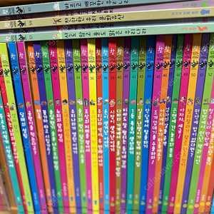 아람 참똑똑한 사회씨 판매해요