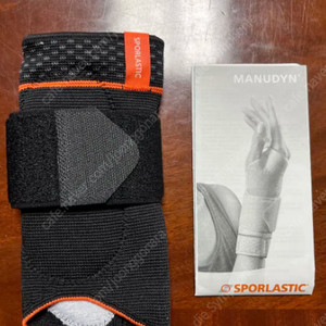 Sporlastic 손목 보호대 새제품
