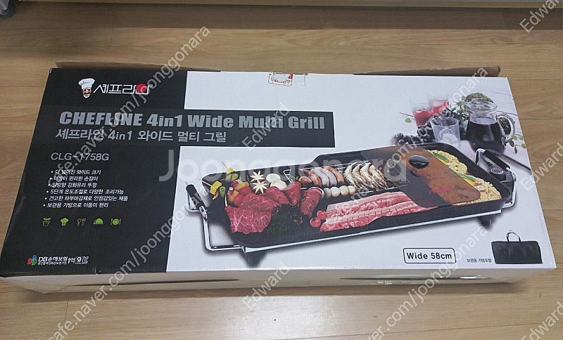 바베큐 전기 그릴팬 bbq--0