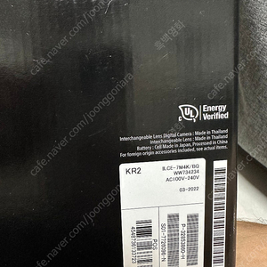 [판매] 소니 a7m4, 2470gm2, 35gm