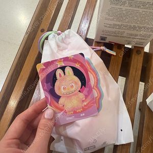라부부 하이라이트 (충성/행복)