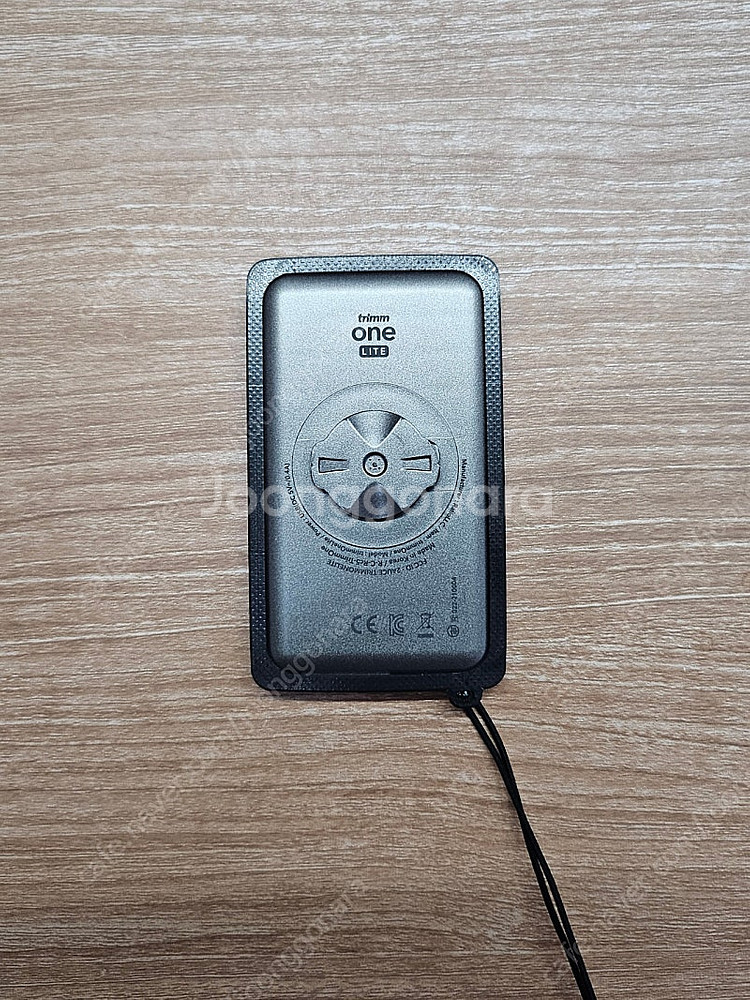 트림원 라이트 속도계--1