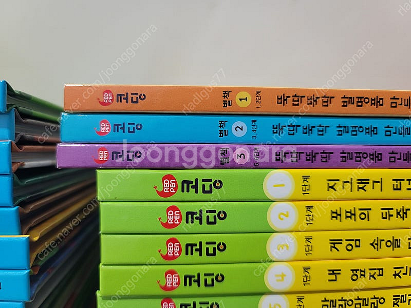 교원 빨간펜 코딩 1단계 ~ 6단계 - 새책수준, 교구...--3