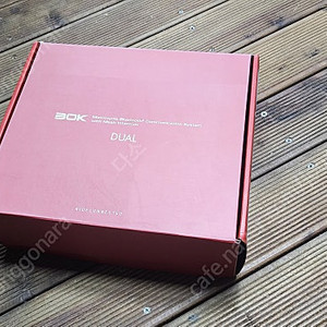 세나30K 듀얼세트 판매합니다.