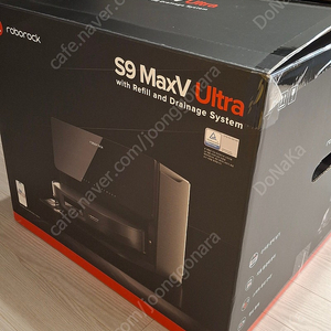 로보락 S9 maxv ultra 직배수 무상설치가능, S9 Maxv Ultra 물통형 화이트 새상품, S9 maxv slim 물통형 판매합니다.