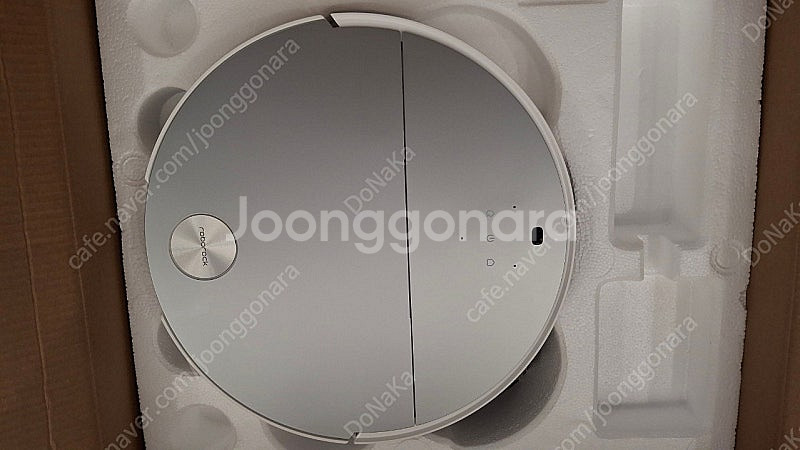 로보락 S9 maxv ultra 직배수 무상설치가능, S9 Maxv Ultra 물통형 화이트 새상품, S9 maxv...--5