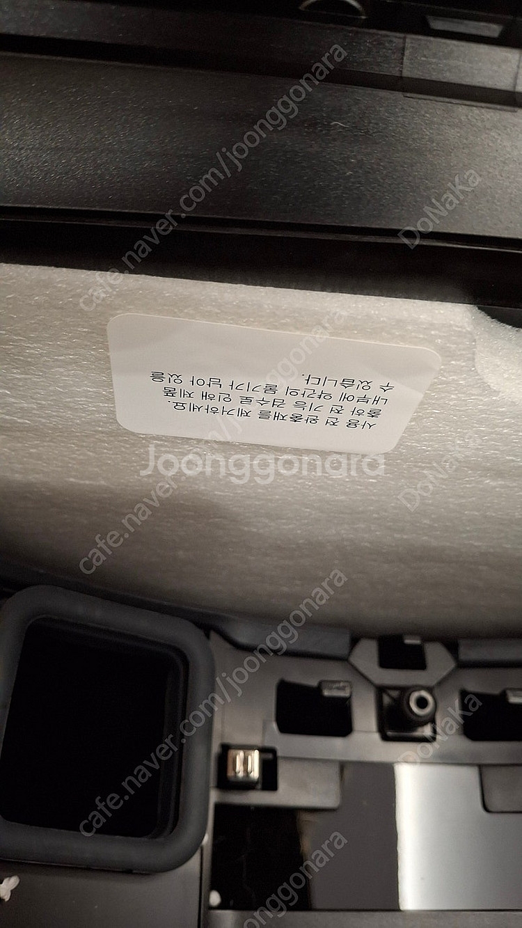 로보락 S9 maxv ultra 직배수 무상설치가능, S9 Maxv Ultra 물통형 화이트 새상품, S9 maxv...--8