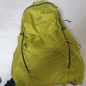 아크테릭스 에어리어스30