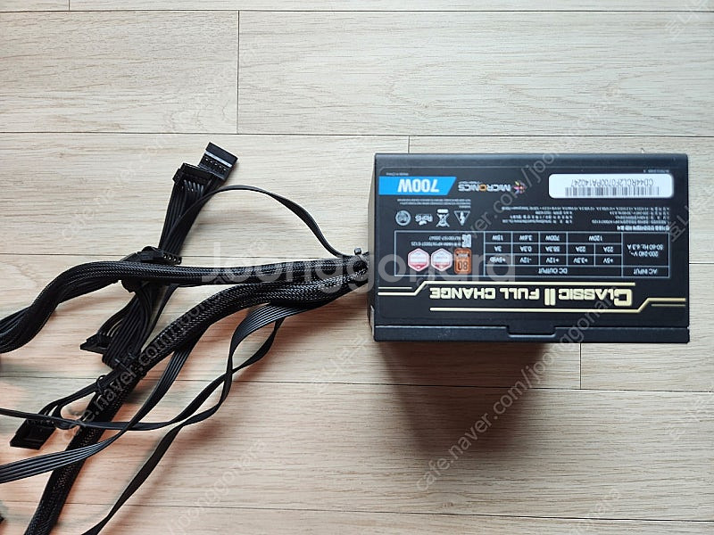 컴퓨터 파워 여러대 500w 600w 750w 850w--1