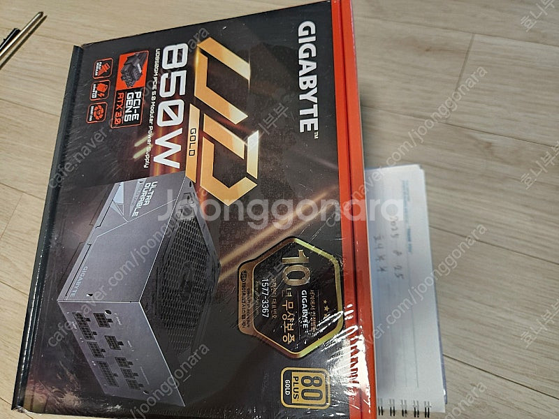 컴퓨터 파워 여러대 500w 600w 750w 850w--5