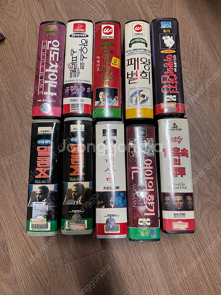 비디오 테이프 2tape 패왕별희 녹정기 태백산맥등--0