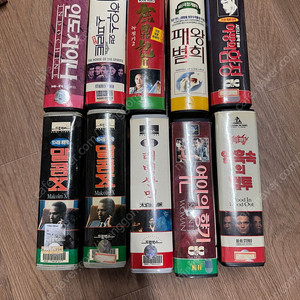 비디오 테이프 2tape 패왕별희 녹정기 태백산맥등