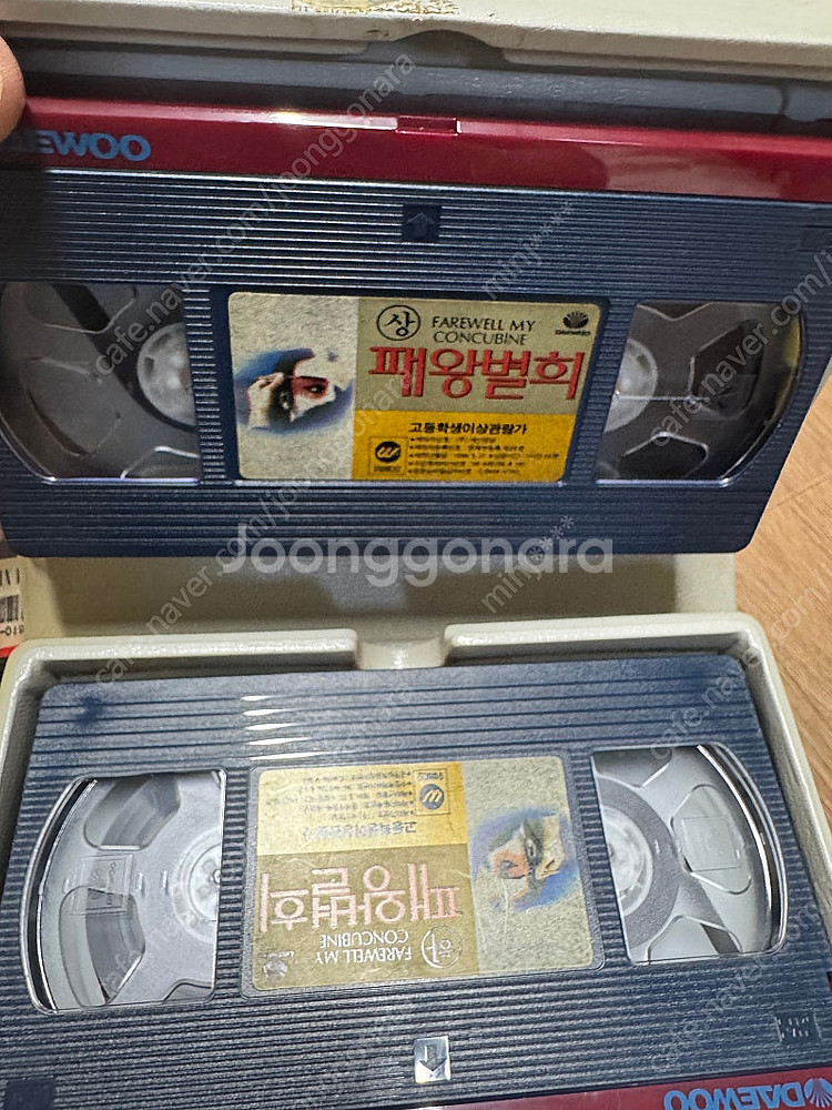 비디오 테이프 2tape 패왕별희 녹정기 태백산맥등--1