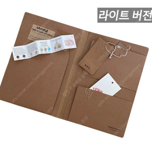 사놓고 처박아둔 문구 800원부터(다이어리ㅣ스케쥴러ㅣ플래너ㅣ다꾸ㅣ스티커ㅣ마스킹테이프ㅣ마테ㅣ북커버ㅣ수첩ㅣ메모지ㅣ공책ㅣ노트ㅣ엽서ㅣ띠부씰(케로로,기로로,원신,포켓몬스터,가비지타임)