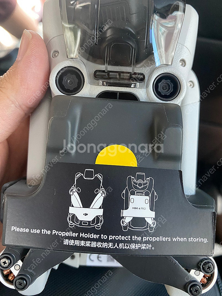 Dji mini 4 pro--3