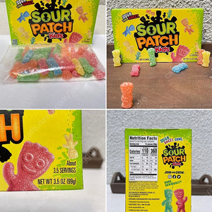 사우어패치 키즈 오리지날 7상자 & 워터멜론 5상자 일괄 미개봉새상품 (택포)