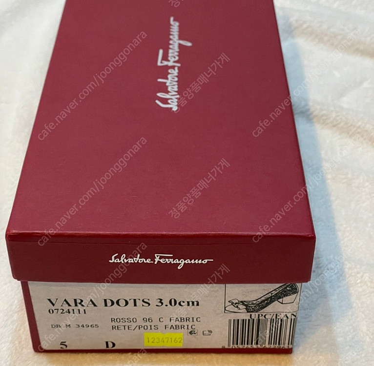 페라가모 바라도트 레드 새상품 5D--4