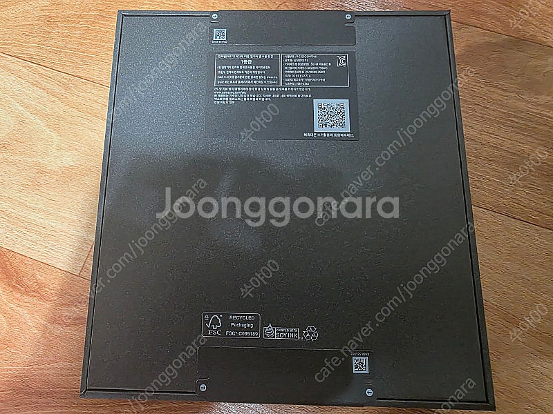 [미개봉 자급제] 갤럭시 Z폴드 7 512GB--2