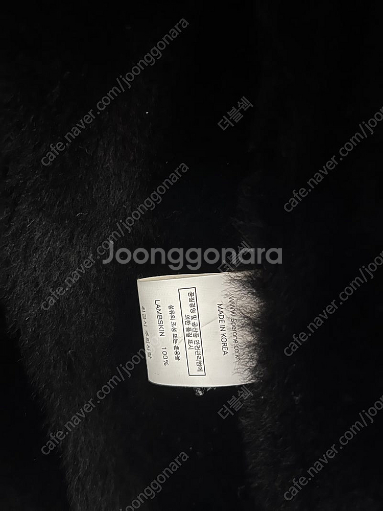 [66] 스페로네 리얼 램스킨 B3 무스탕 블랙--7