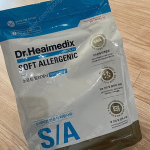 닥터힐메딕스 소프트알러제닉