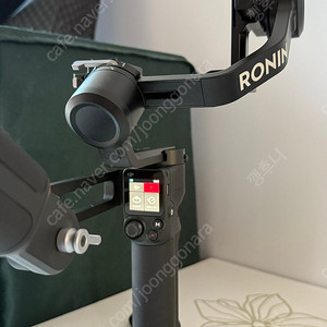 RS3 mini 판매