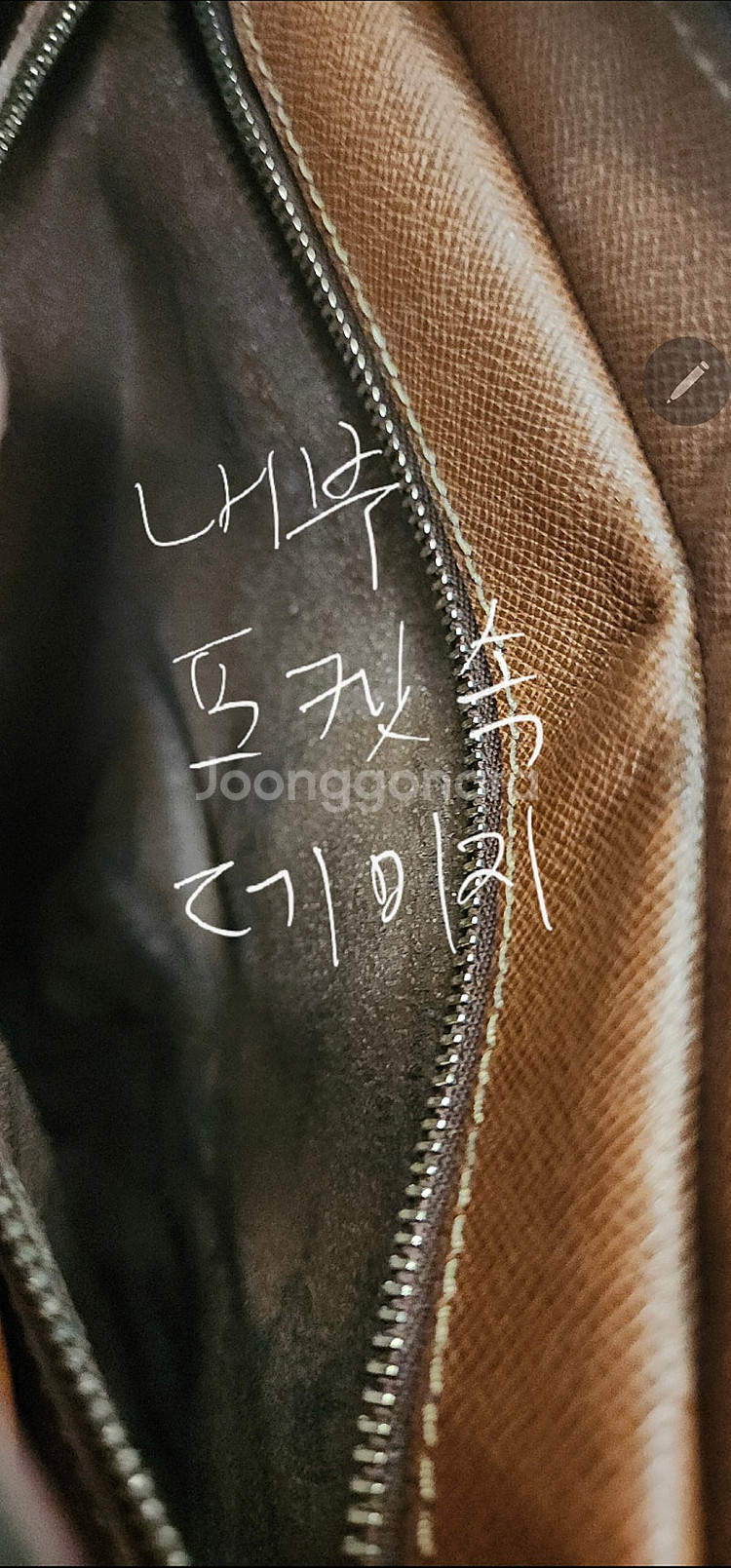 루이비통 에삐 키폴45 보스턴백--7