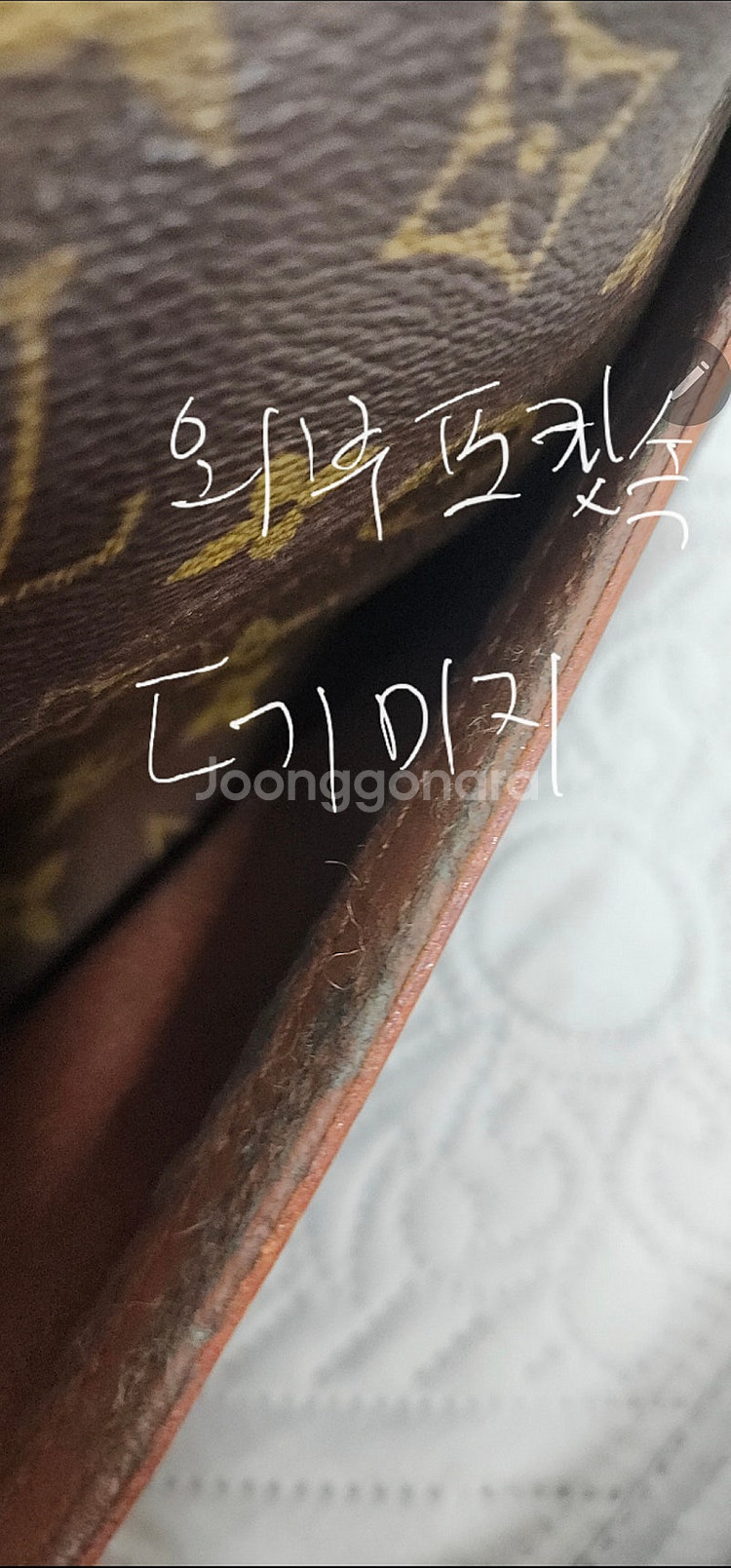 루이비통 에삐 키폴45 보스턴백--8