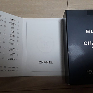 블루 드 샤넬 오 드 빠르펭(퍼퓸) 100ml 미개봉 새상품