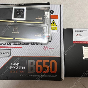 MSI B650i, 9800x3d, Ram