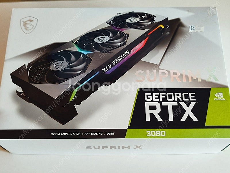 MSI RTX3080 슈프림 판매합니다--0